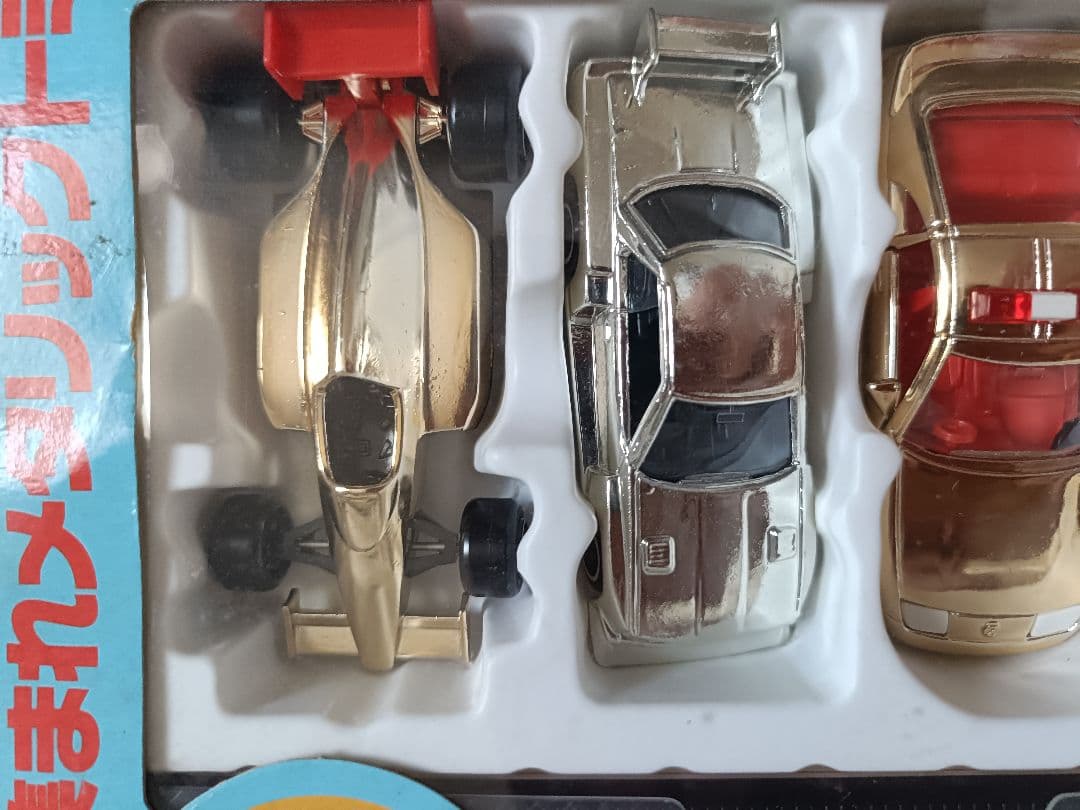 トミカ 限定スペシャルセット　集まれメタリックトミカ 日本製 TOMY