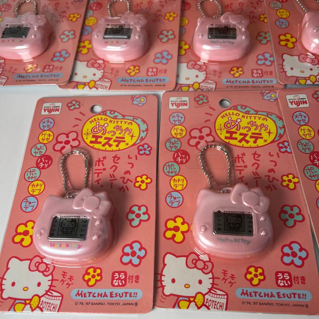 ハローキティ めっちゃエステ　ピンク　18点セット