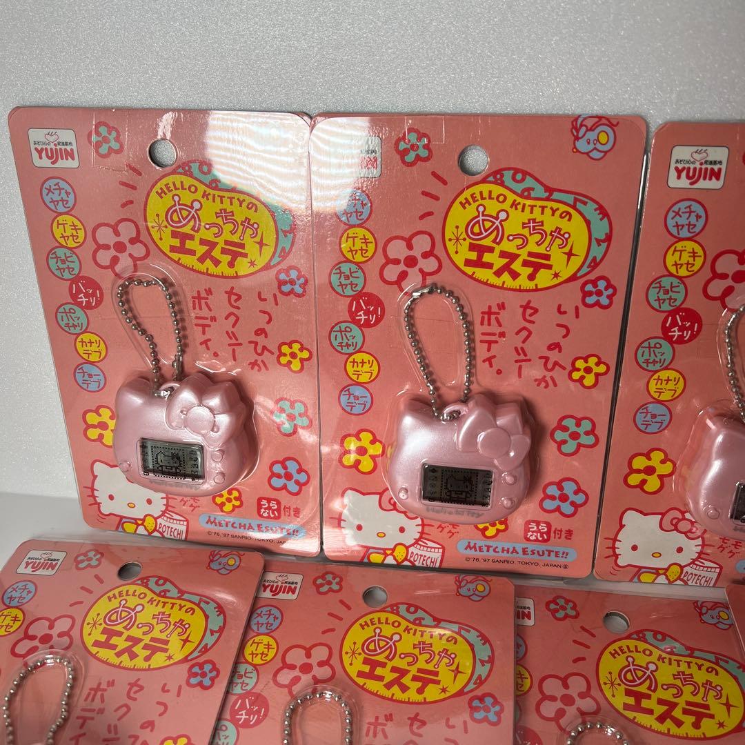 ハローキティ めっちゃエステ　ピンク　18点セット