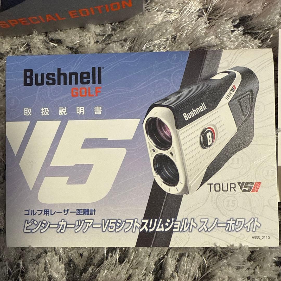 限定色‼️Bushnell V5 ゴルフ用距離計 特別版