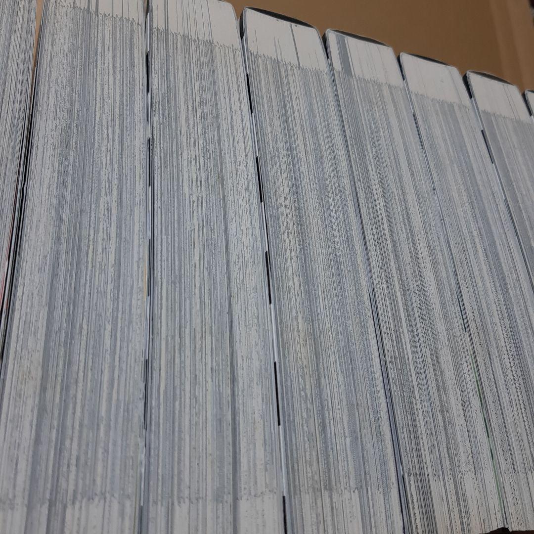 結界師 完全版 全巻 1巻から18巻 初版 帯付き