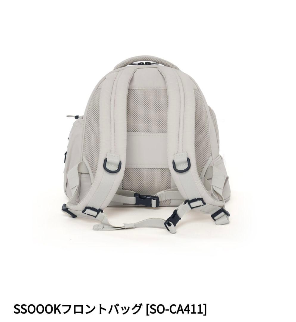 SSOOOKフロントバッグ +インナーブランケットセット　　Mサイズ