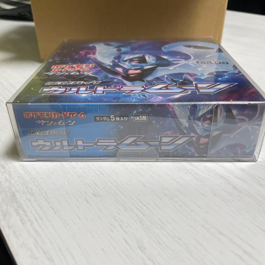 ポケモンカードゲーム ウルトラムーン ボックス