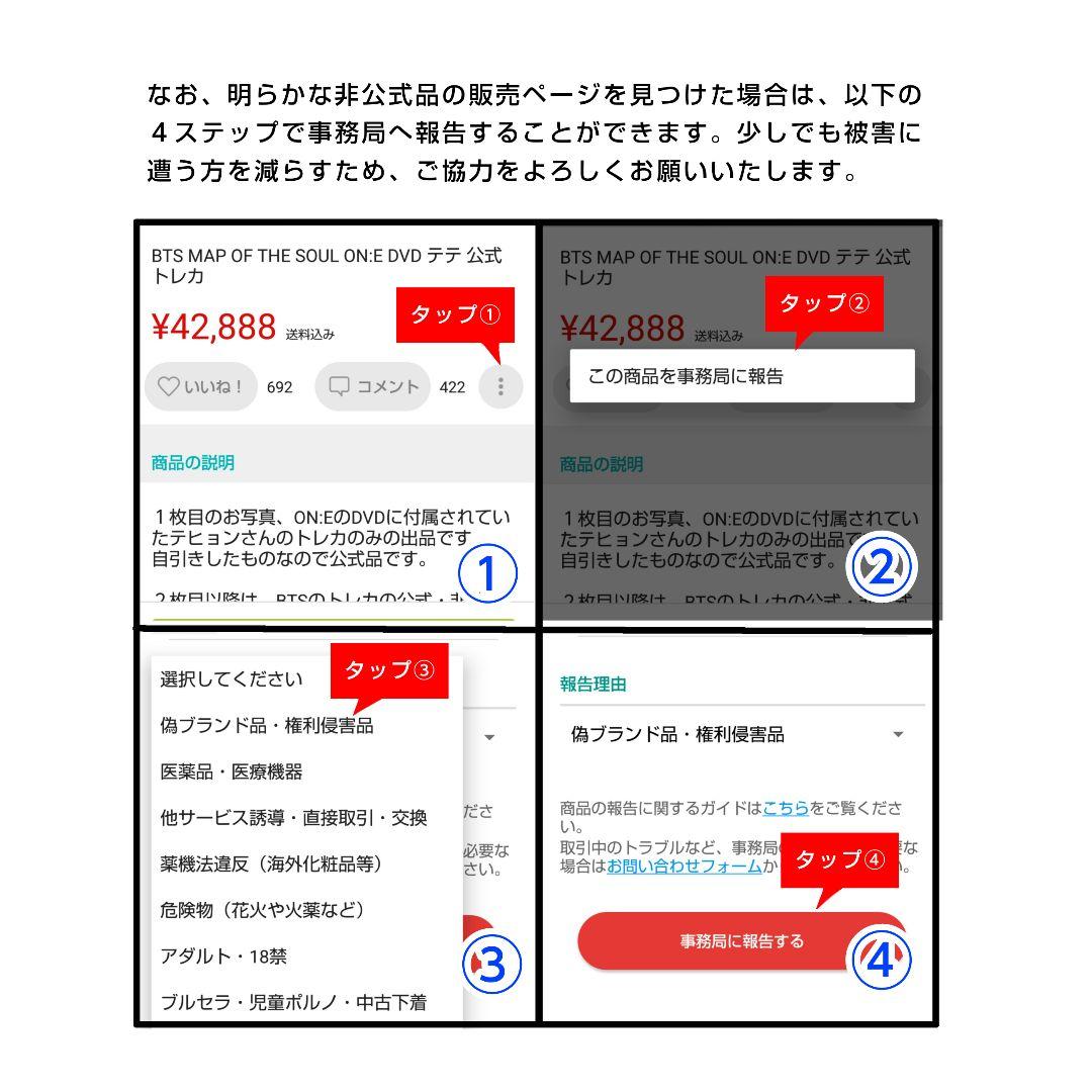 BTS トレカ ジョングク グク 公式 トレカ ランダム フォトカード スキズ