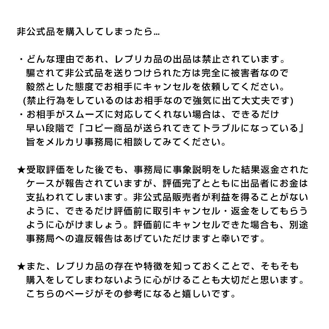 BTS トレカ ジョングク グク 公式 トレカ ランダム フォトカード スキズ