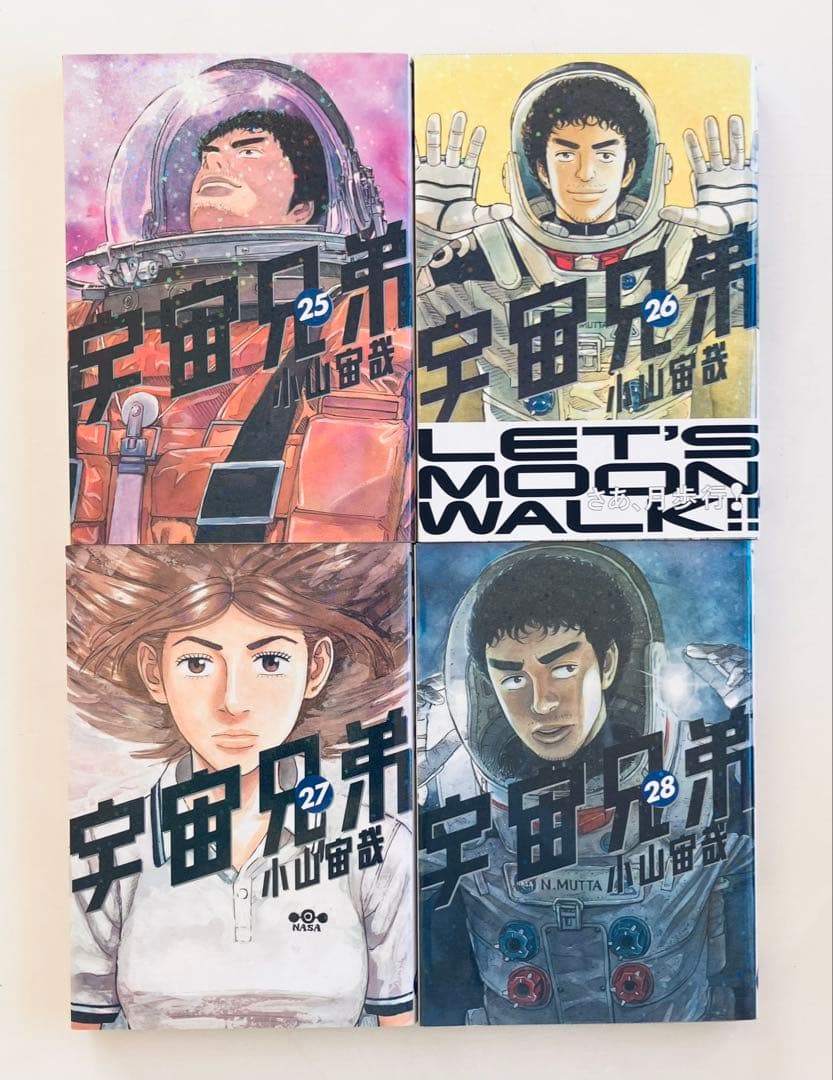 宇宙兄弟　0〜45、心のノート1.2 .3.コミックガイド ネーム集51冊セット