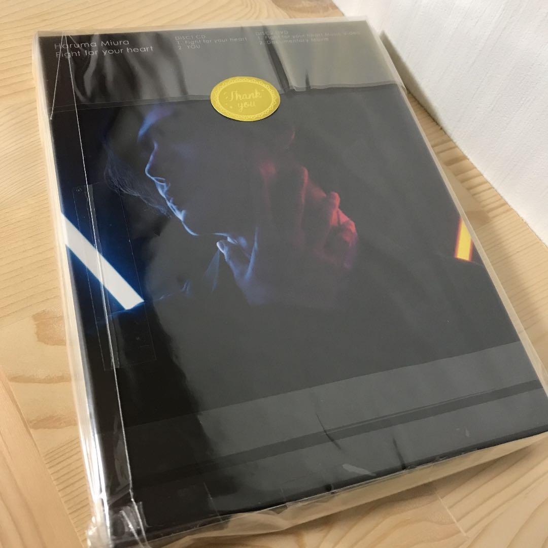 【新品未開封】三浦春馬 Fight for your heart 初回限定盤