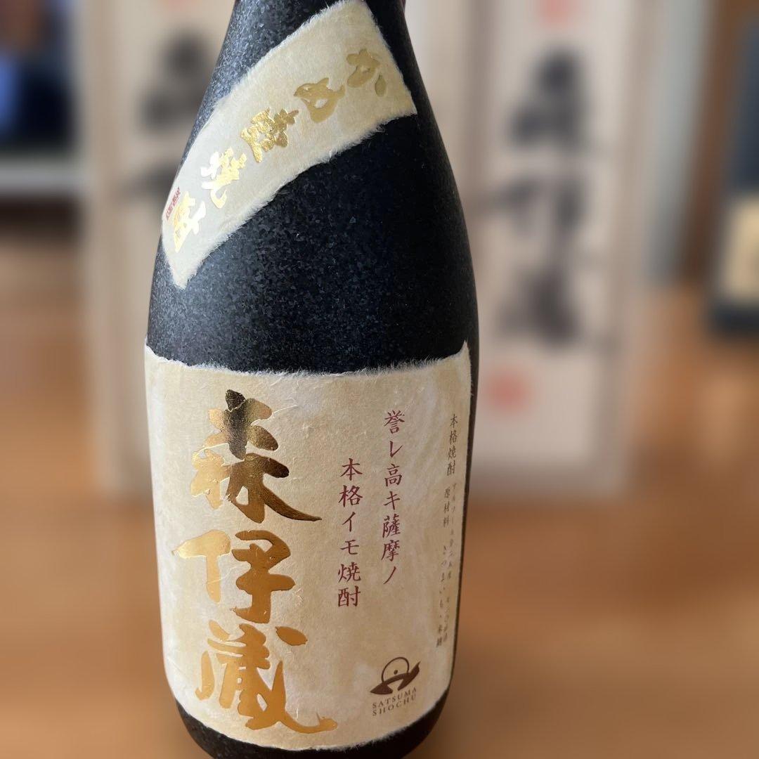 森伊蔵 本格焼酎 25% 2本セット