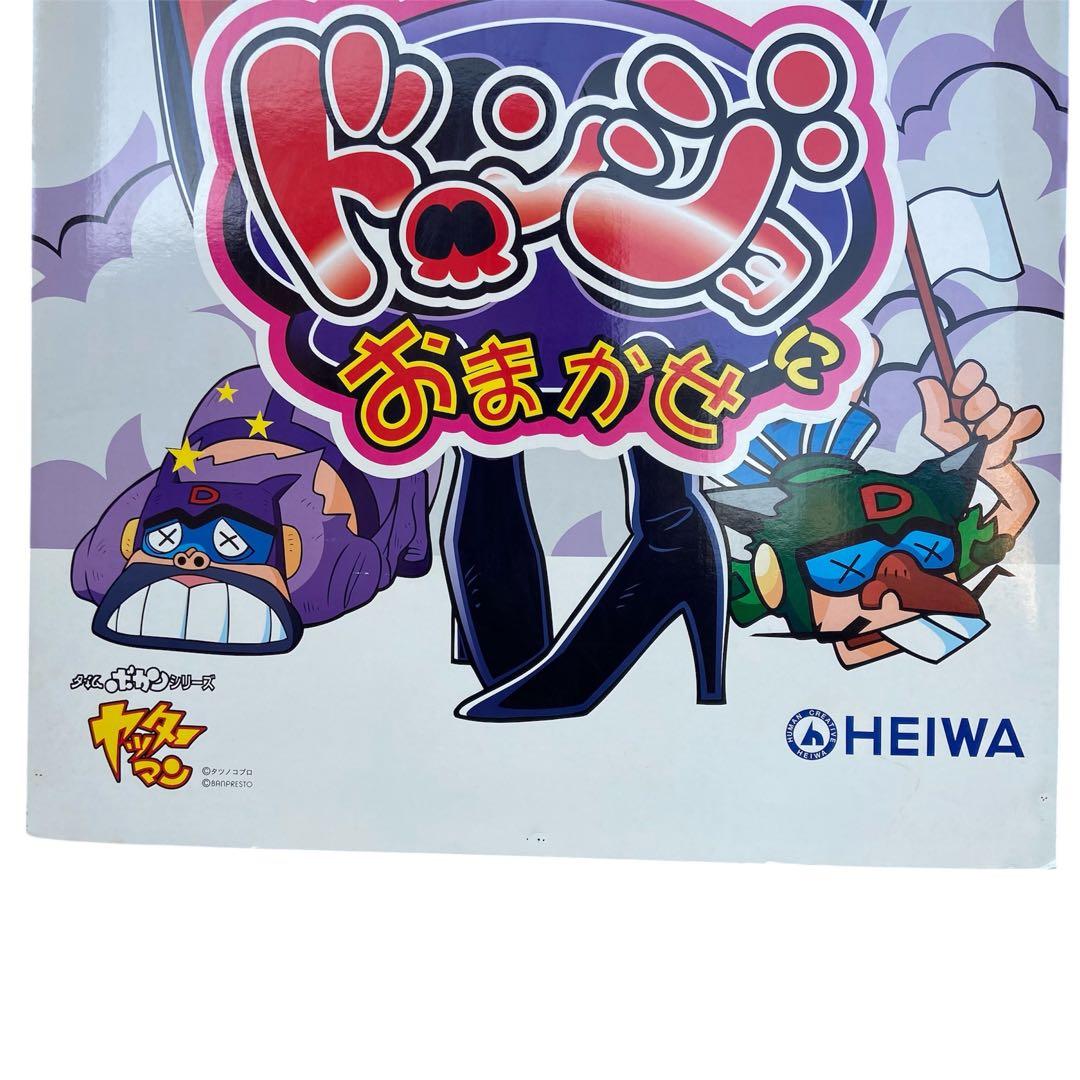 非売品 超希少 パチスロ ドロンジョにおまかせ 販促用ポップ 等身大パネル