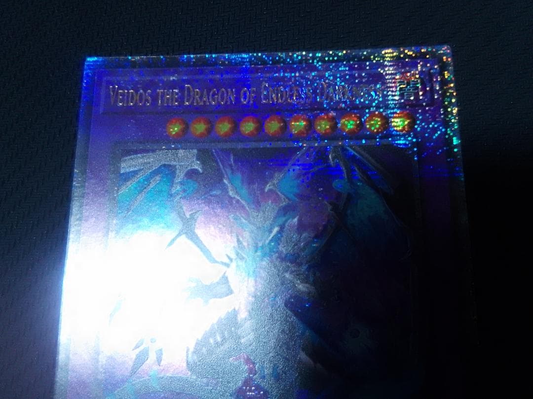 遊戯王　 滅亡き闇 ヴェイドス　25th　シークレット　英語版　北米版