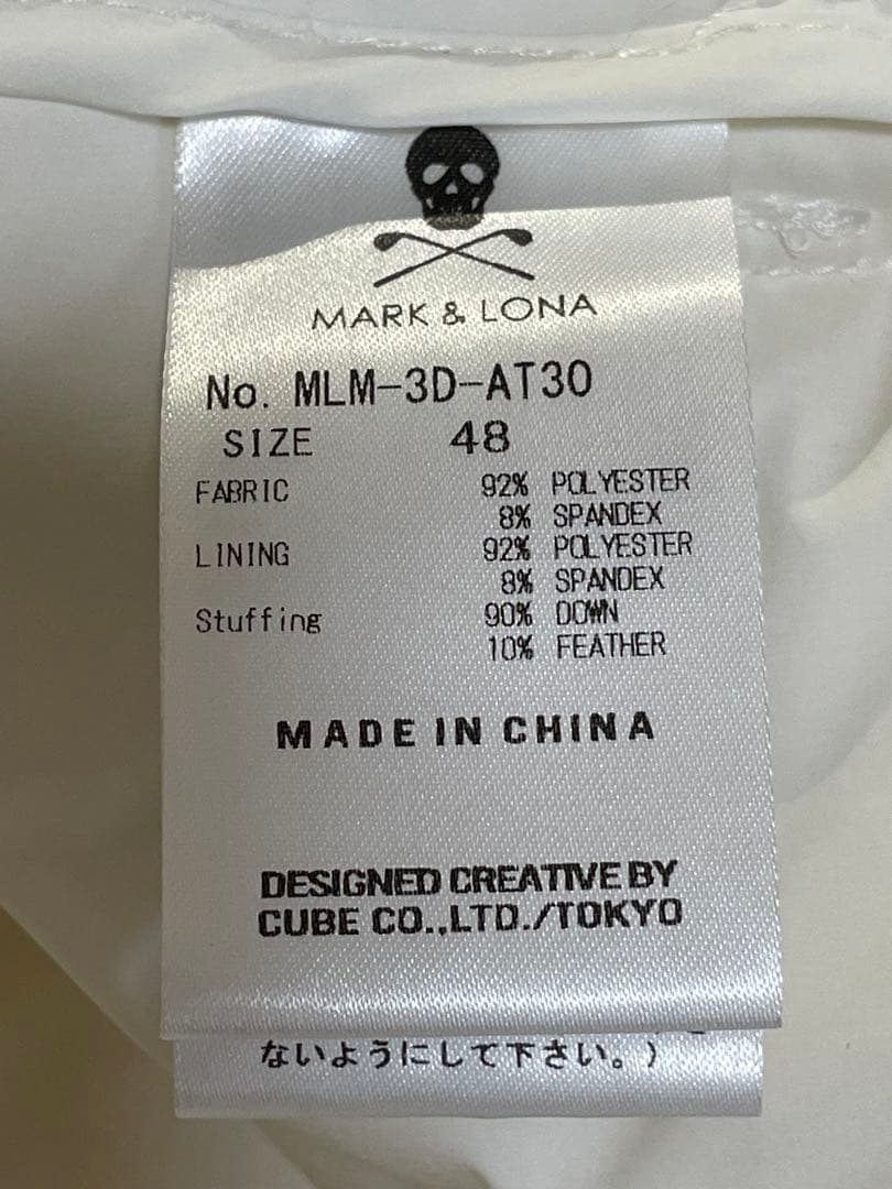 【特価】マークアンドロナ ダウンパンツ