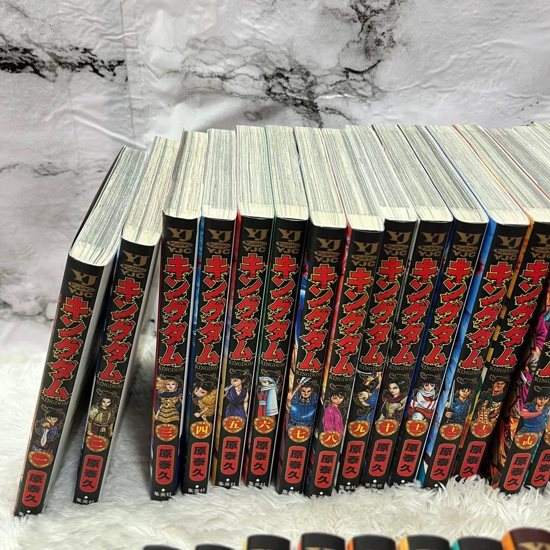 キングダム 1〜56巻　原泰久 まとめ