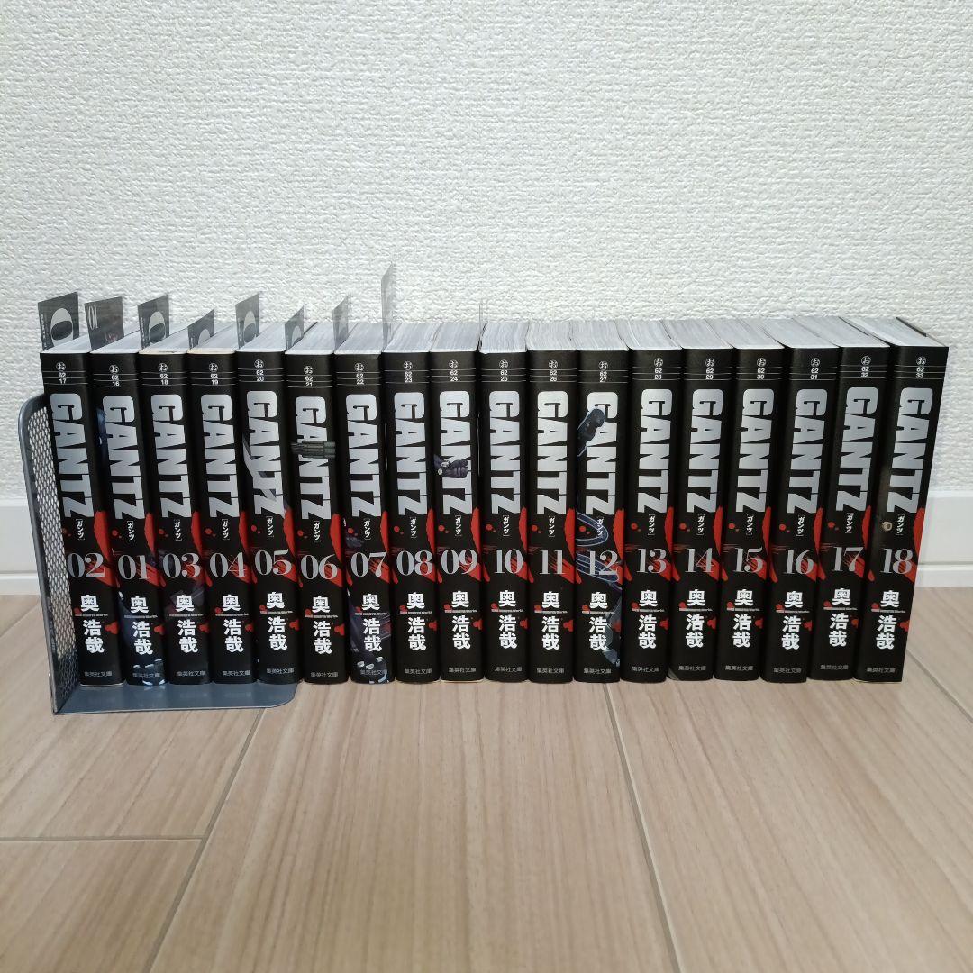 GANTZ 文庫 全巻セット 一部初版　 初回出荷限定特典付き