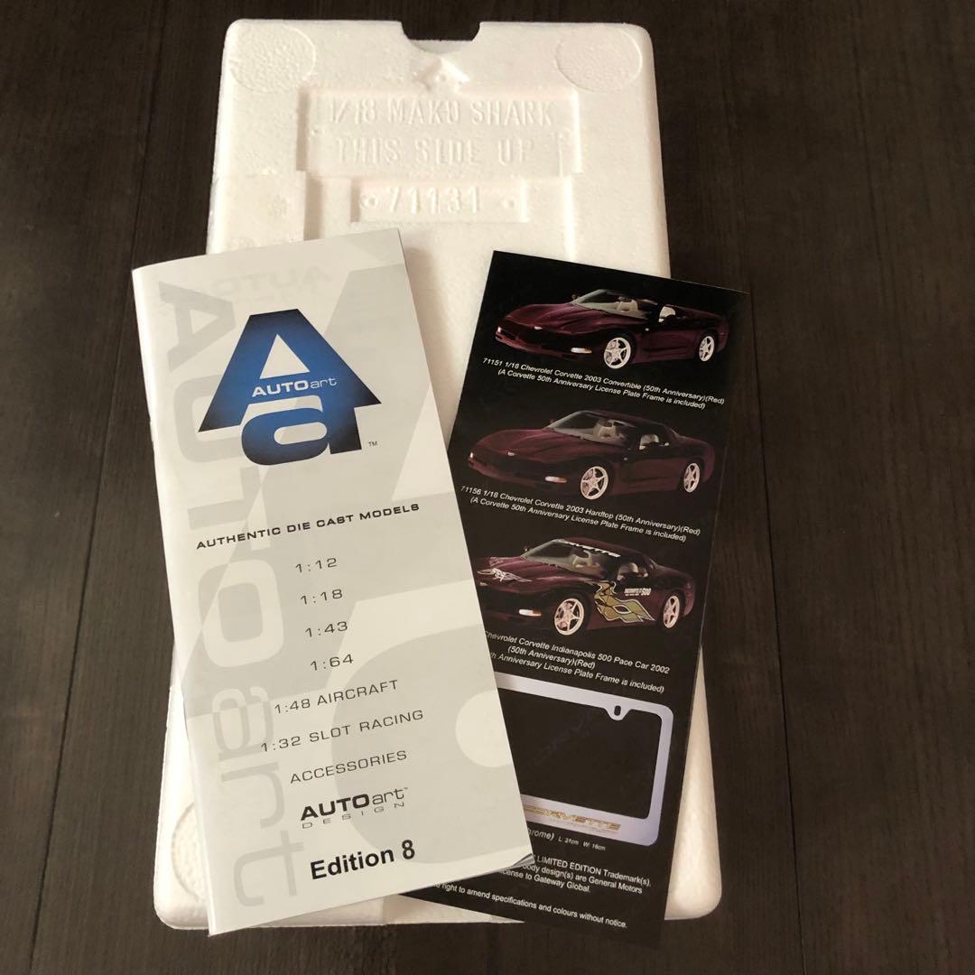 オートアート ミレニアム　コルベット　マコシャーク　1/18 新品未使用品