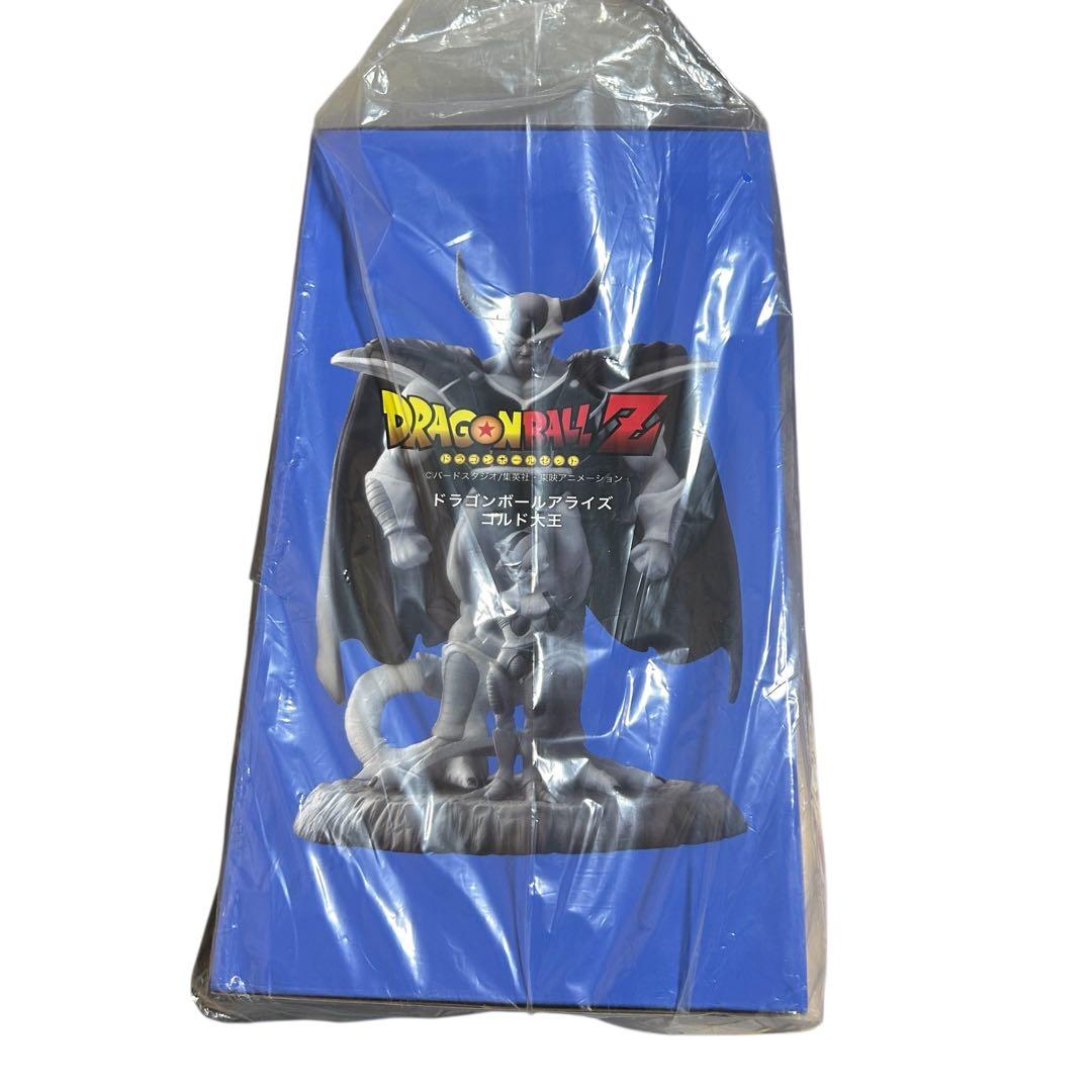 ドラゴンボールアライズ コルド大王【特別カラー】メカフリーザ付 ジーマ限定