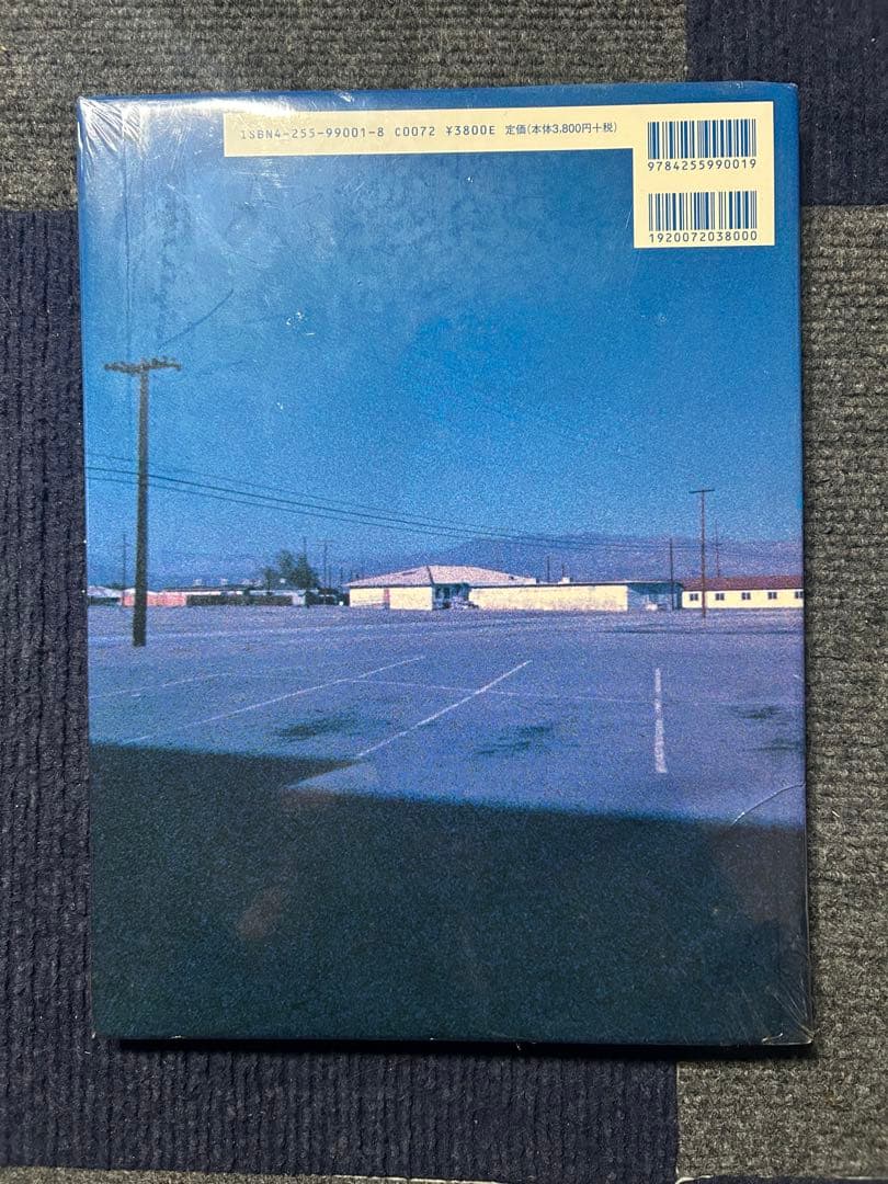 写真集　waste by south model H,KOJIMA