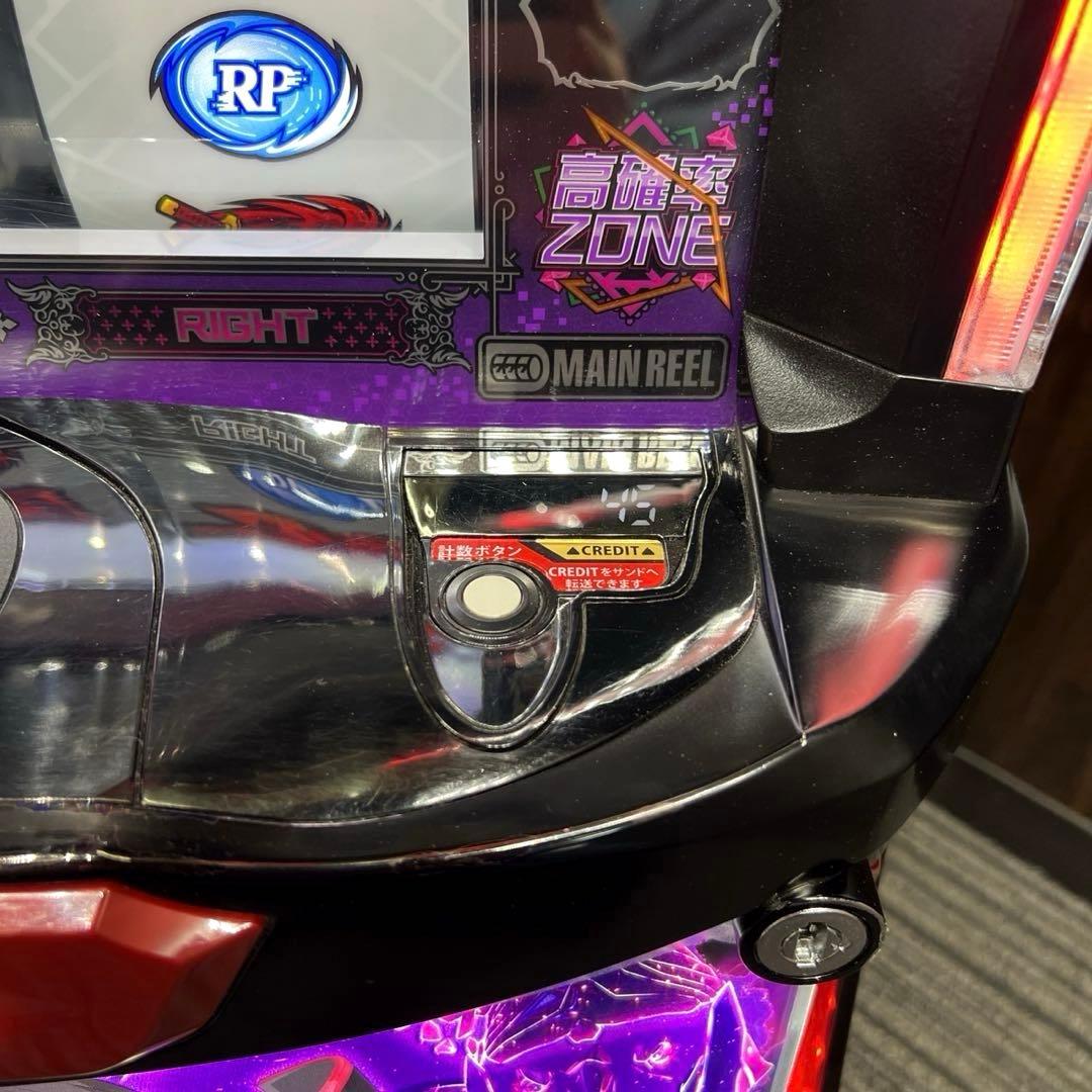 スマスロ「痛いのは嫌なので防御力に極振りしたいと思います。」 スマスロ防振り