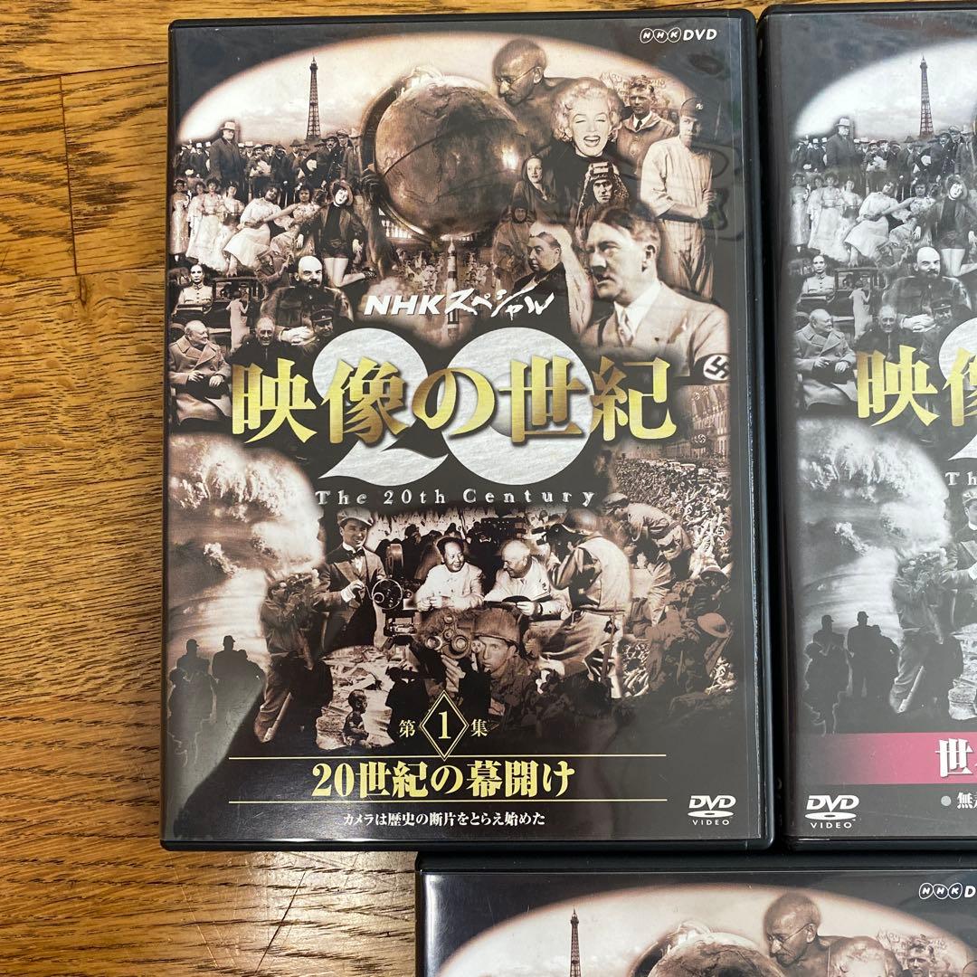 NHKスペシャル 映像の世紀 第1集 20世紀の幕開け カメラは歴史の断片をと…