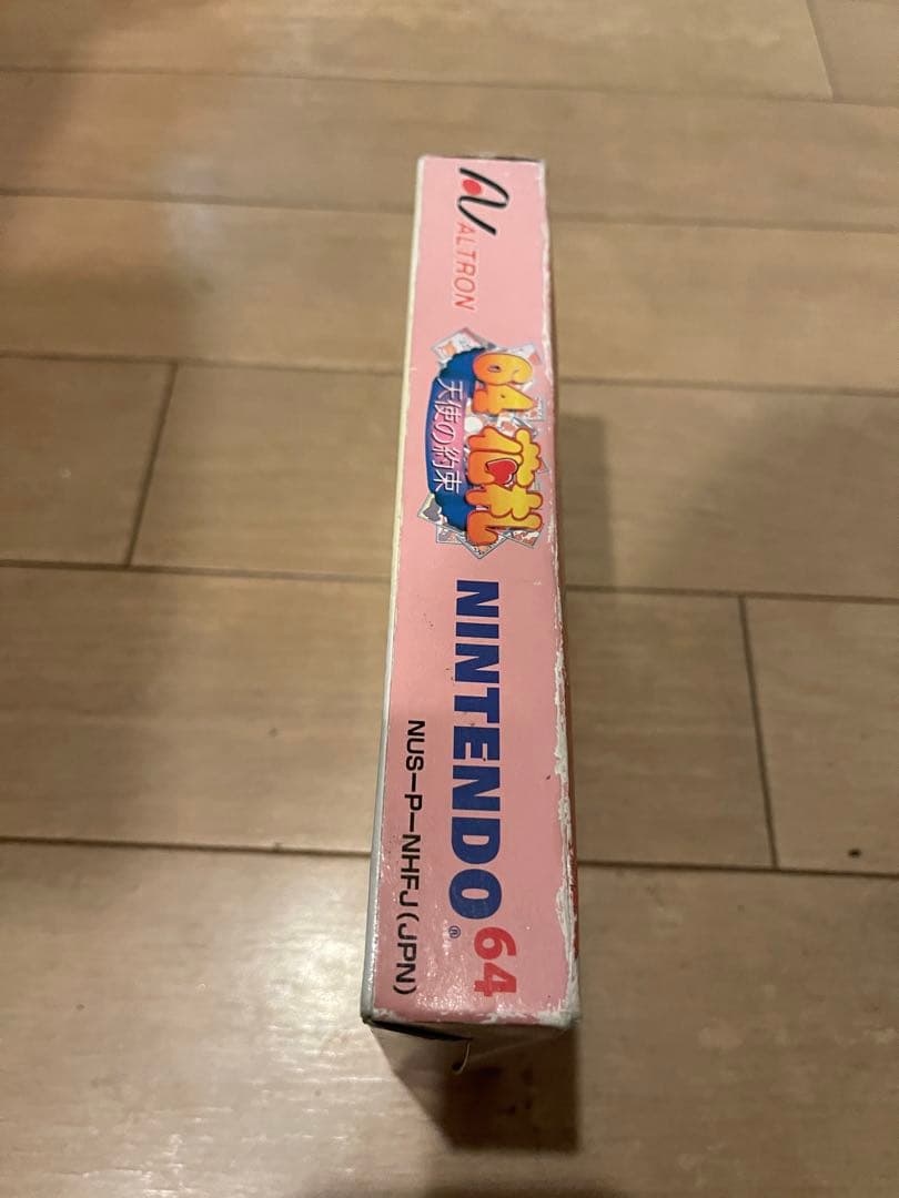 ゲーム NINTENDO 64 ソフト花札 天使の約束 取扱説明書 箱あり