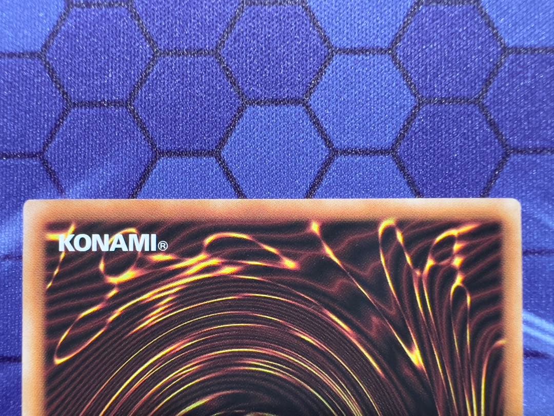 遊戯王　賜炎の咎姫　25th 25thシークレット　クォーターセンチュリー