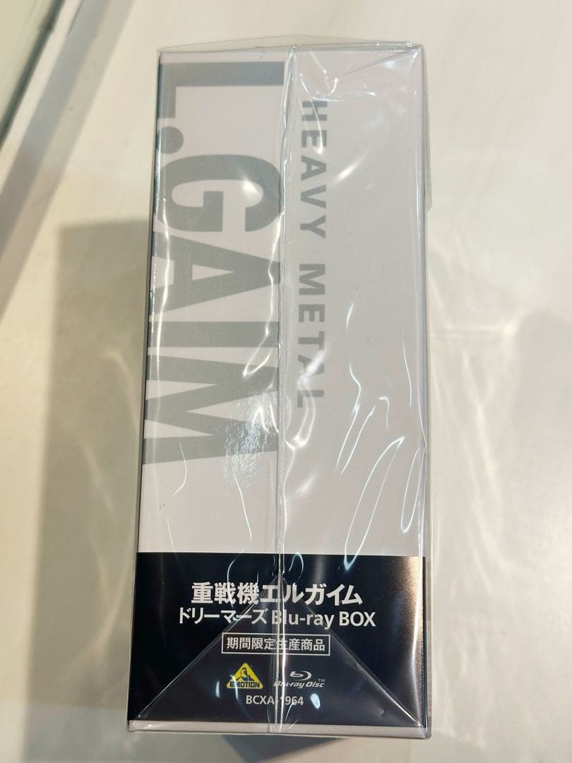 重戦機エルガイム ドリーマーズ Blu-ray BOX