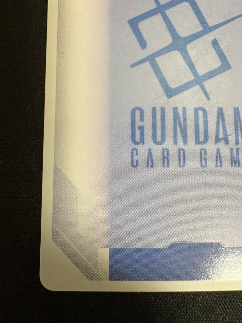 シャア・アズナブル　β版 パラレル