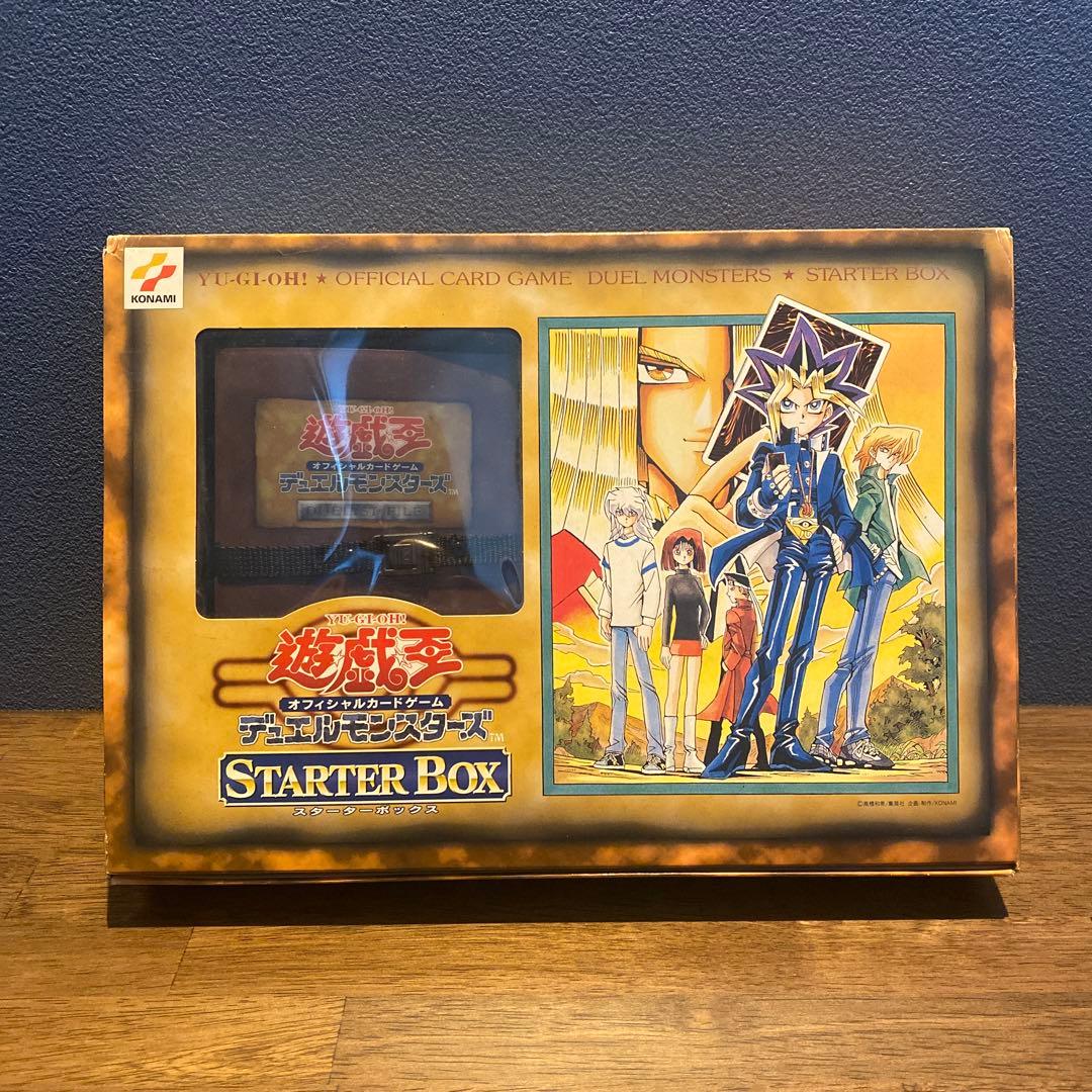 【値下げ】遊戯王　空箱　空袋