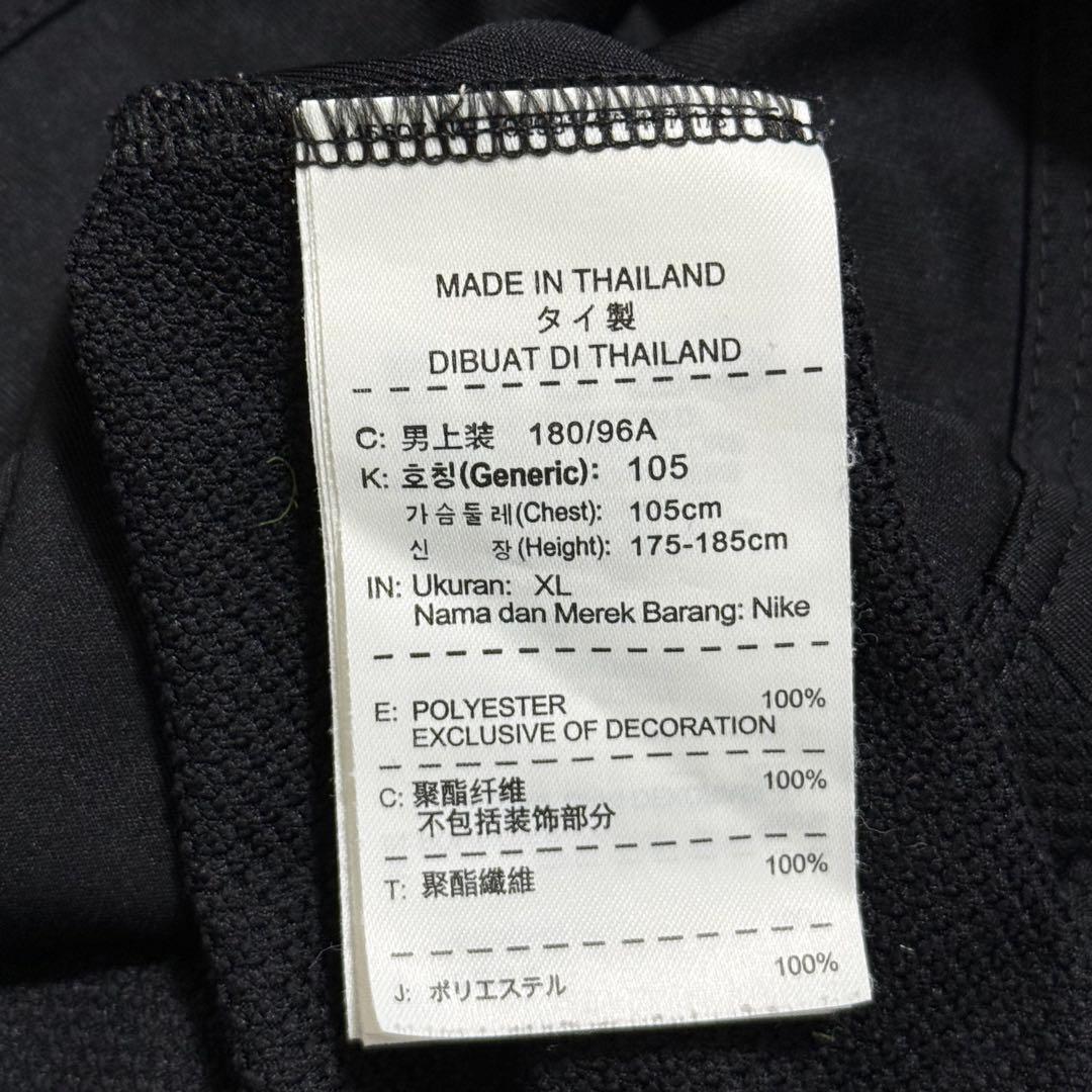 支給品 Nike 浦和レッズ 2014シーズン トレーニングトップ ロングT