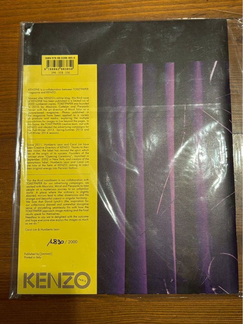 アート・デザイン・音楽 kenzine vol.3