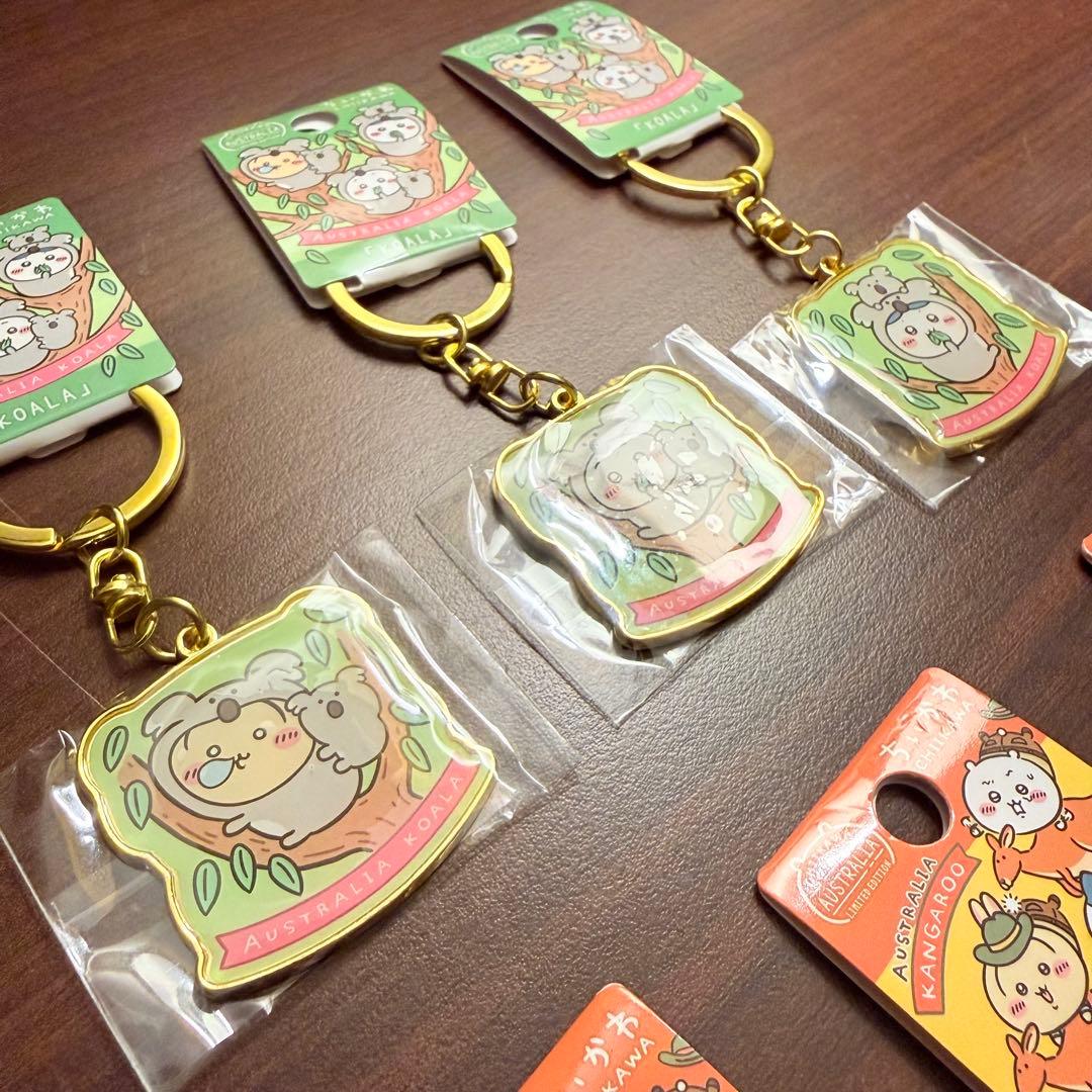 【オーストラリア限定】 ちいかわ、ハチワレ、うさぎ キーホルダー　6個セット