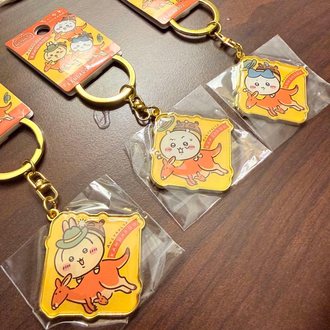 【オーストラリア限定】 ちいかわ、ハチワレ、うさぎ キーホルダー　6個セット