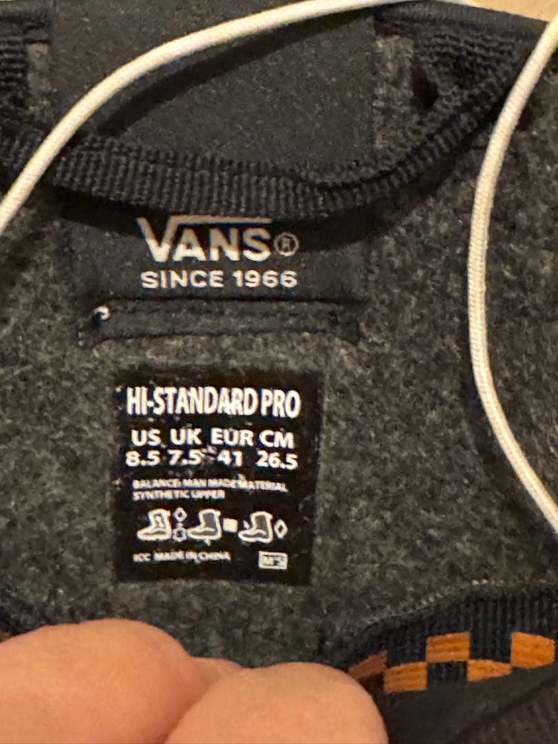Vans スノーボードブーツ HI-STANDARD PRO