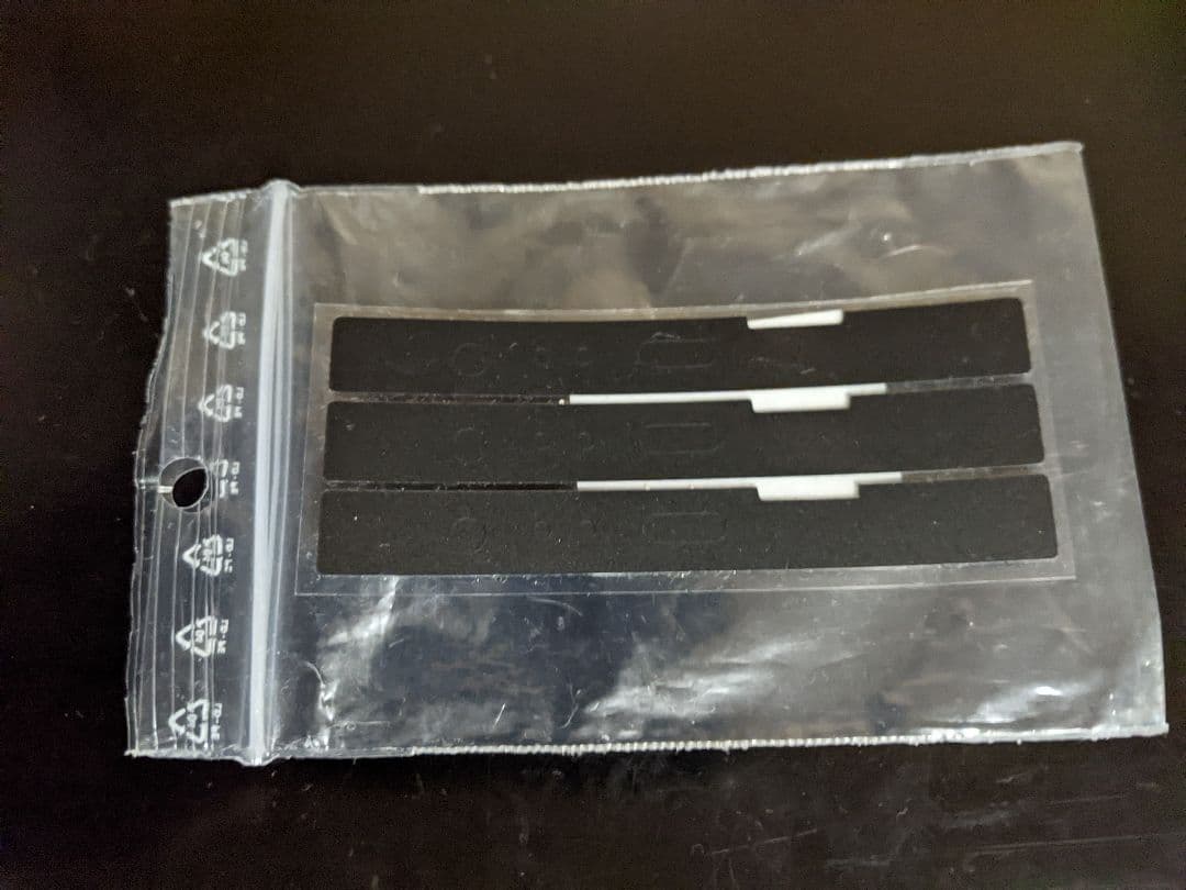 Analogue Dock　アナログポケット用ドック