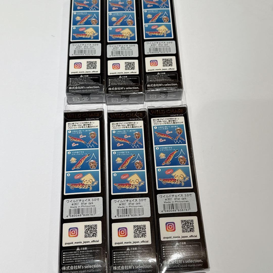 スクイッドマニア　ワイルドチェイス3.0号After dark6本セット