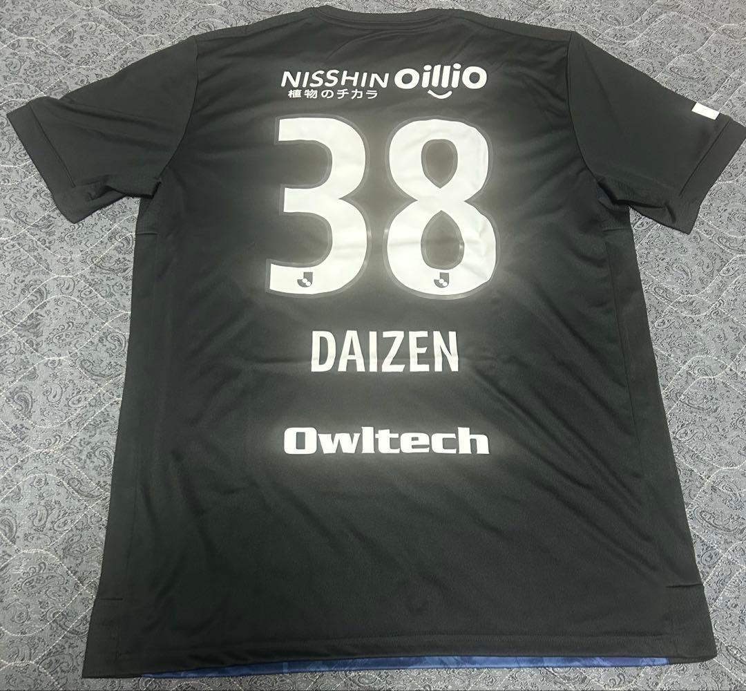 横浜Fマリノス21リミユニホーム3XL 前田大然選手