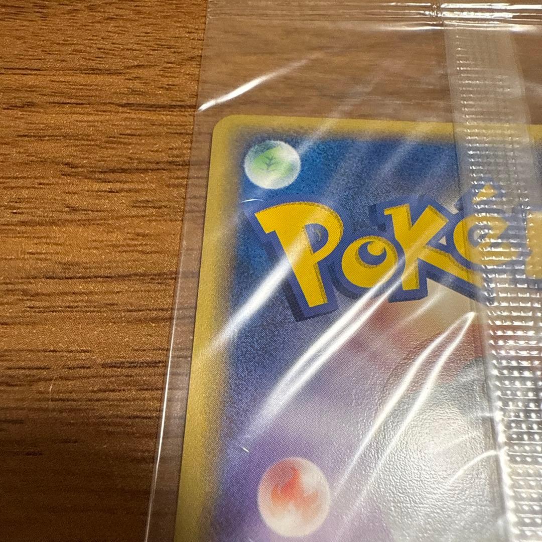 ポケモンカード ポケパークのアチャモ ポケモン大観覧車 未開封