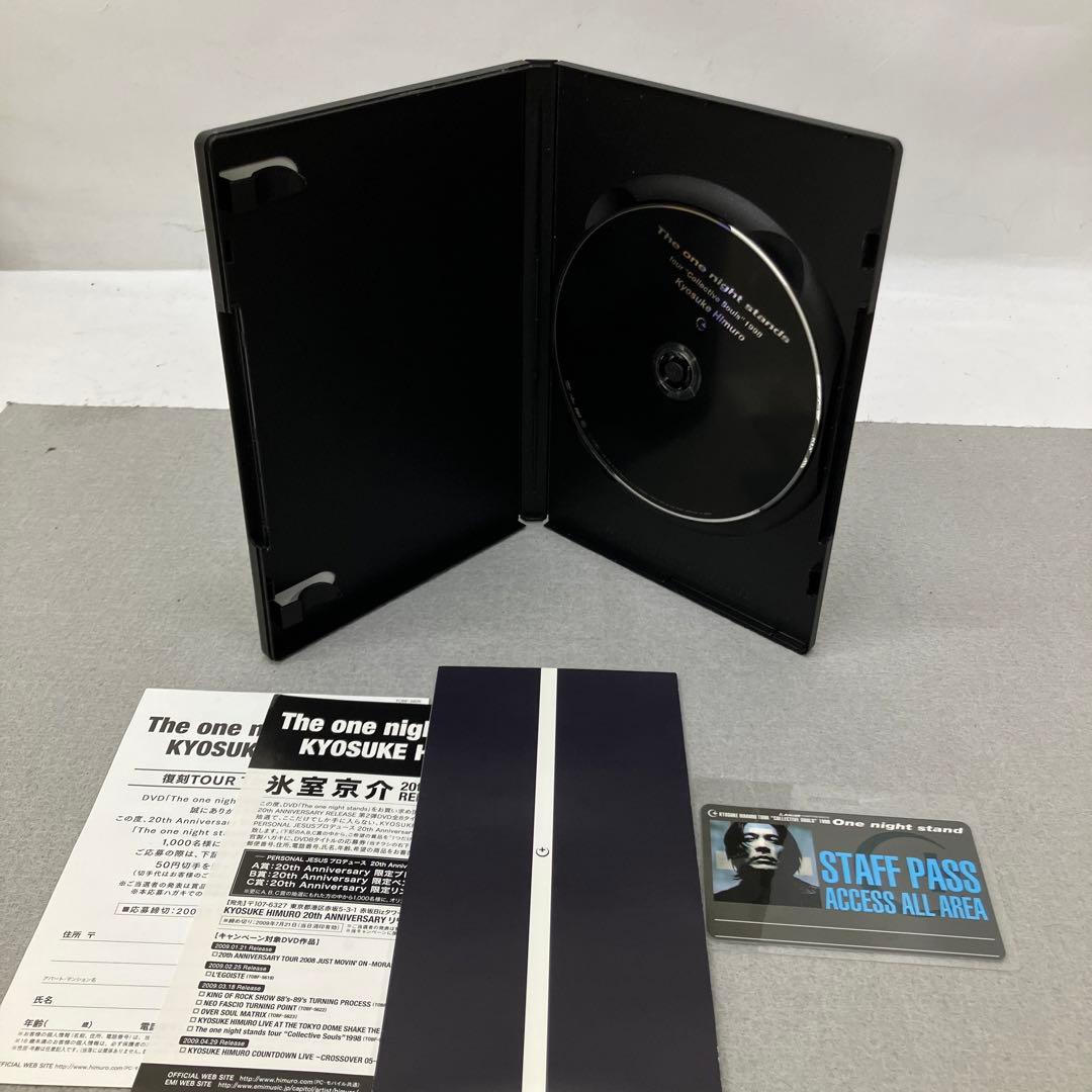 GB6101 氷室京介 DVD 6本セット