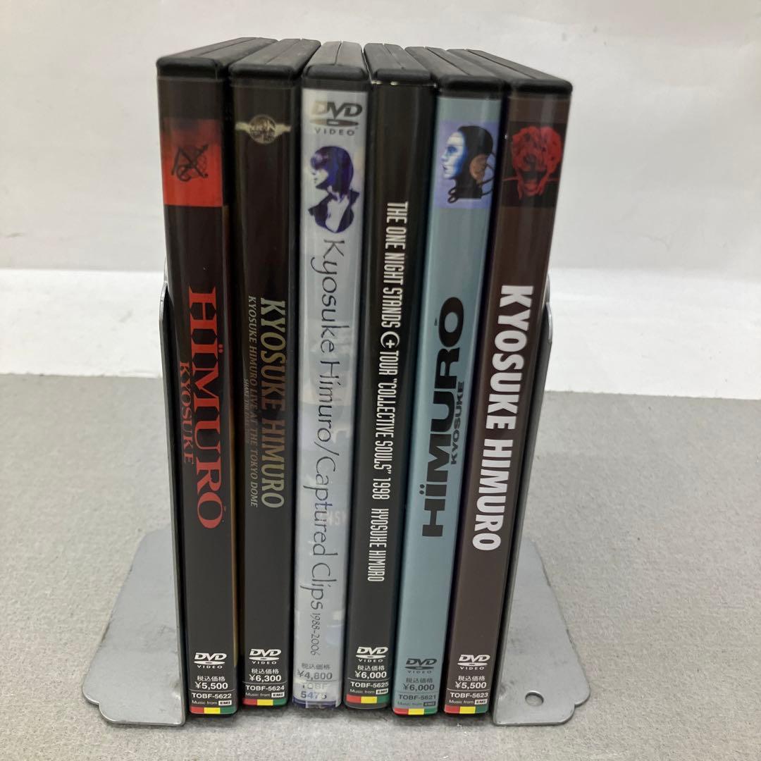 GB6101 氷室京介 DVD 6本セット