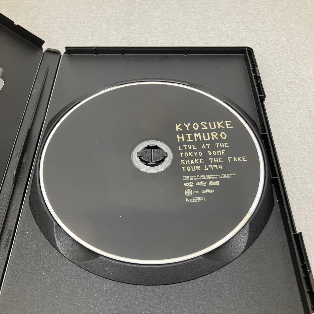 GB6101 氷室京介 DVD 6本セット