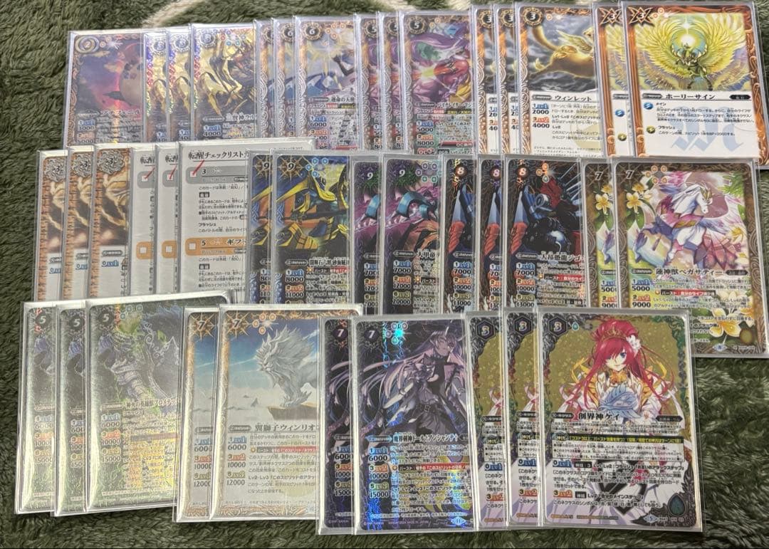 バトルスピリッツ　引退品