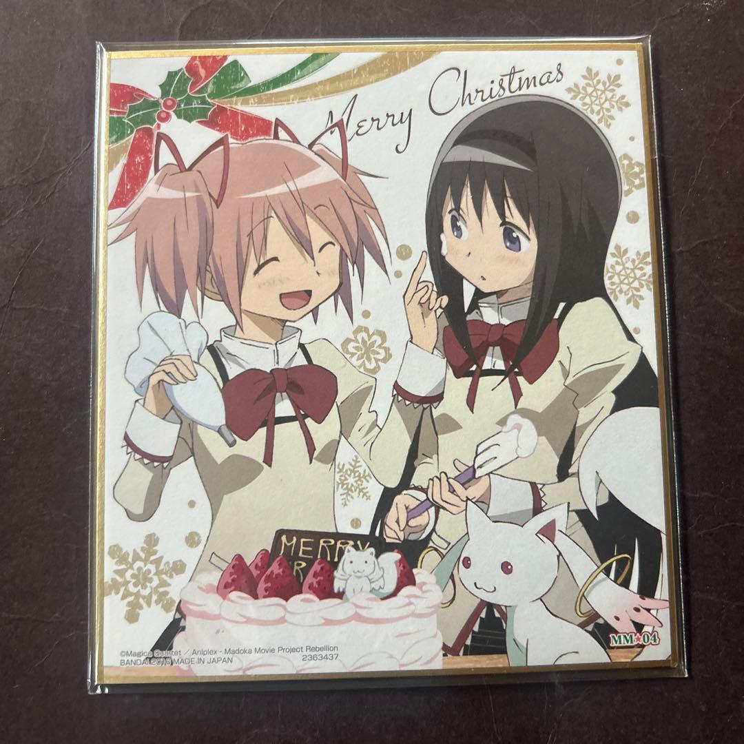 魔法少女まどか☆マギカ ミニ色紙　10枚セット　鹿目まどか