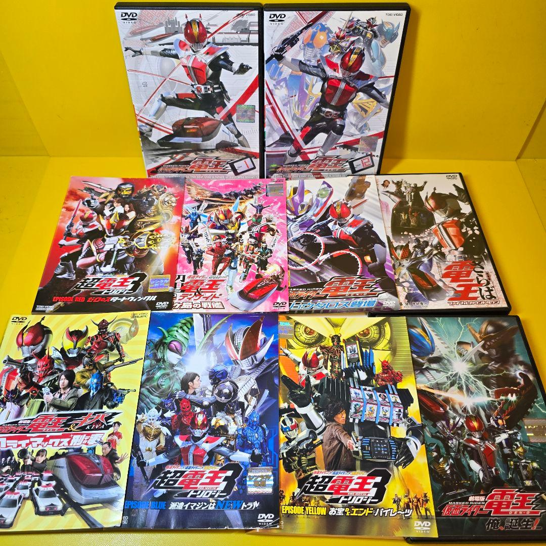 ※新品ケース交換済み　仮面ライダー 電王+劇場版　DVD全20巻セット