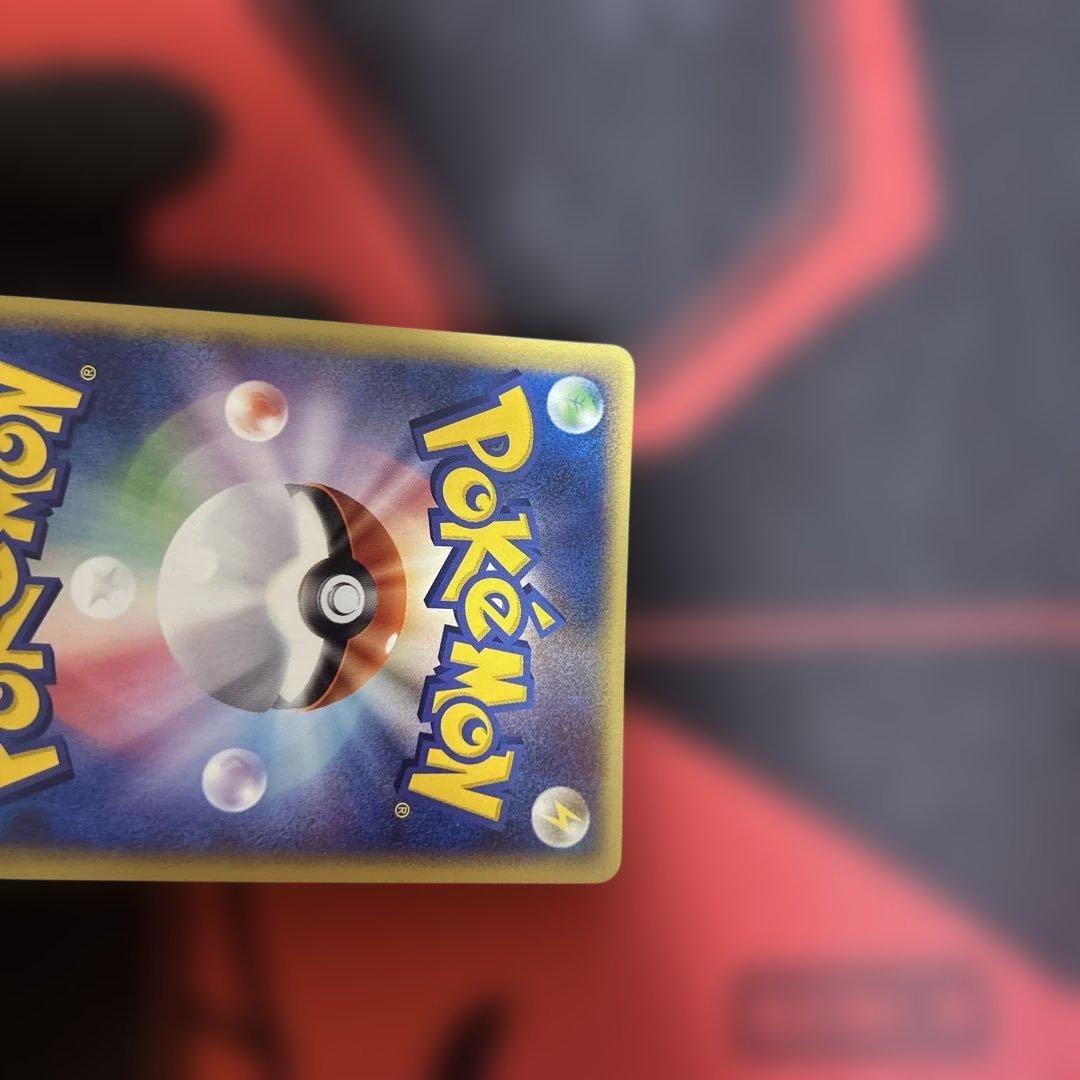 ポケパークのセレビィ　001/009