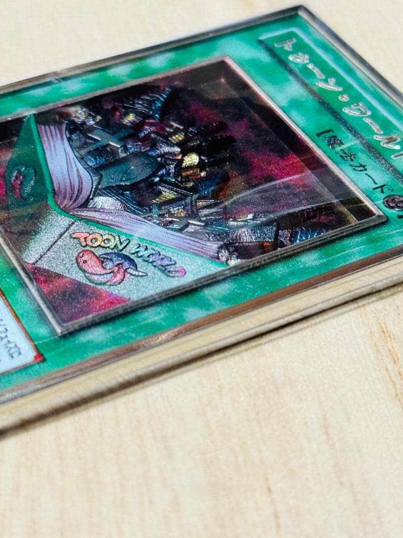 トゥーン・ワールド カラー カード 3D 石板 アンティーク