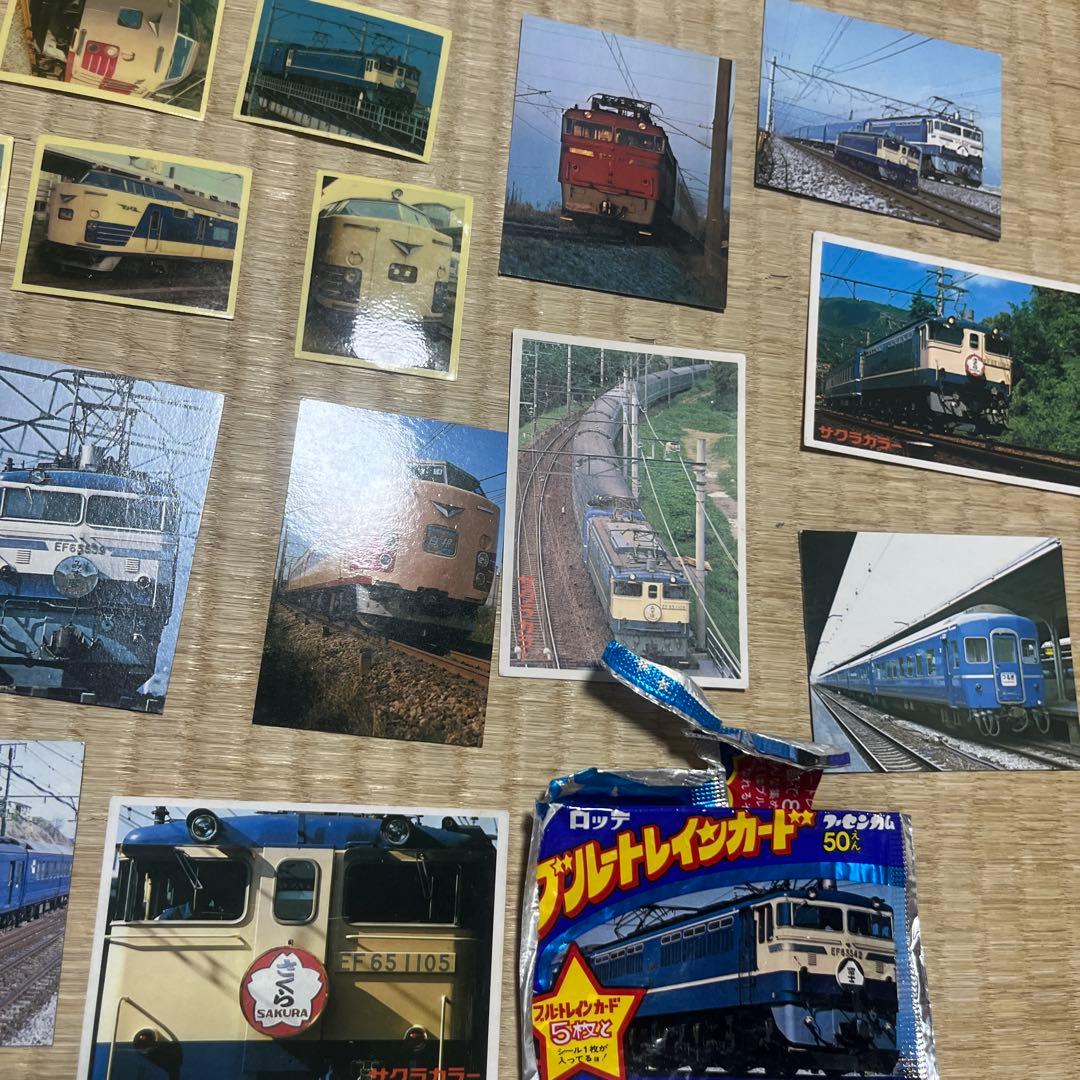 ブルートレインカード 大量