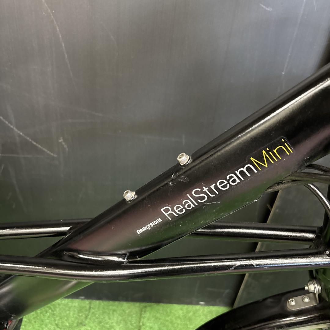 電動自転車 BS Real Stream Mini ブラック　11