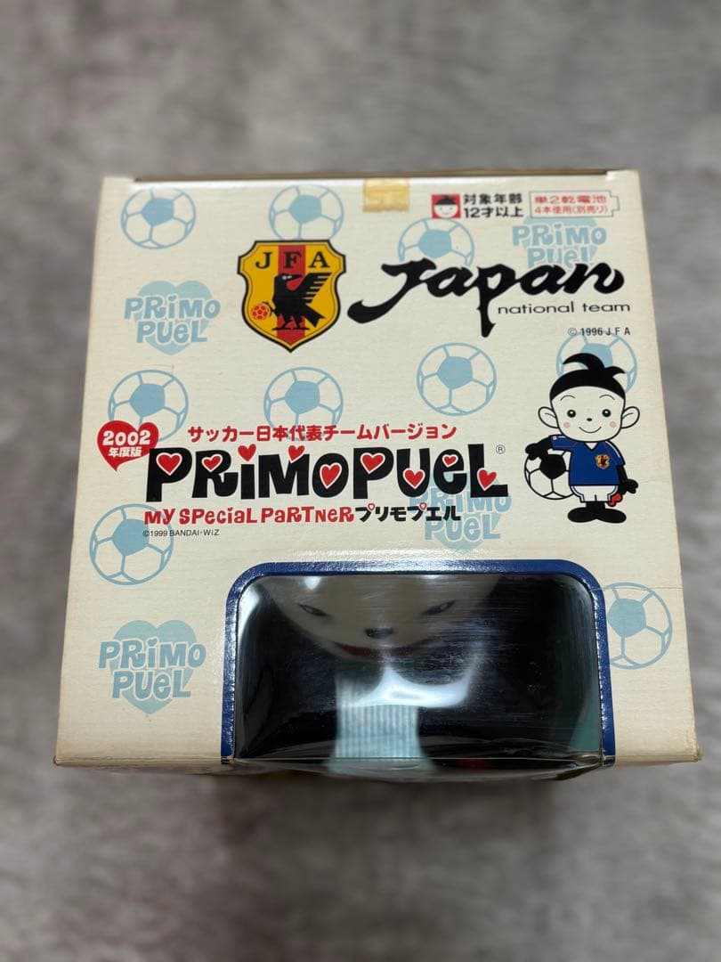 未使用？　プリモプエル　サッカー日本代表バージョン