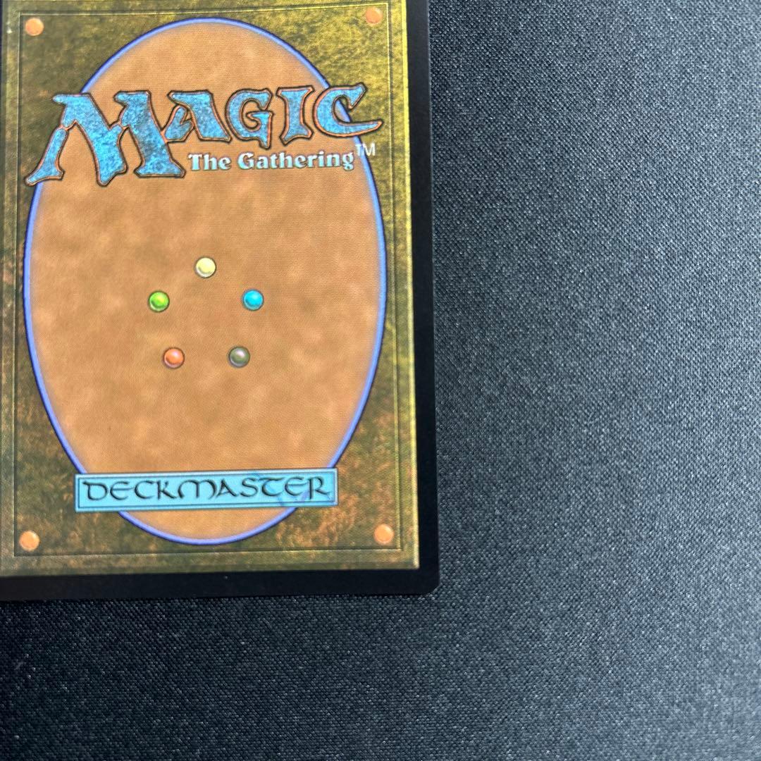 MTG 宝石の洞窟　ギャラクシーfoil 英語　星景ポスター