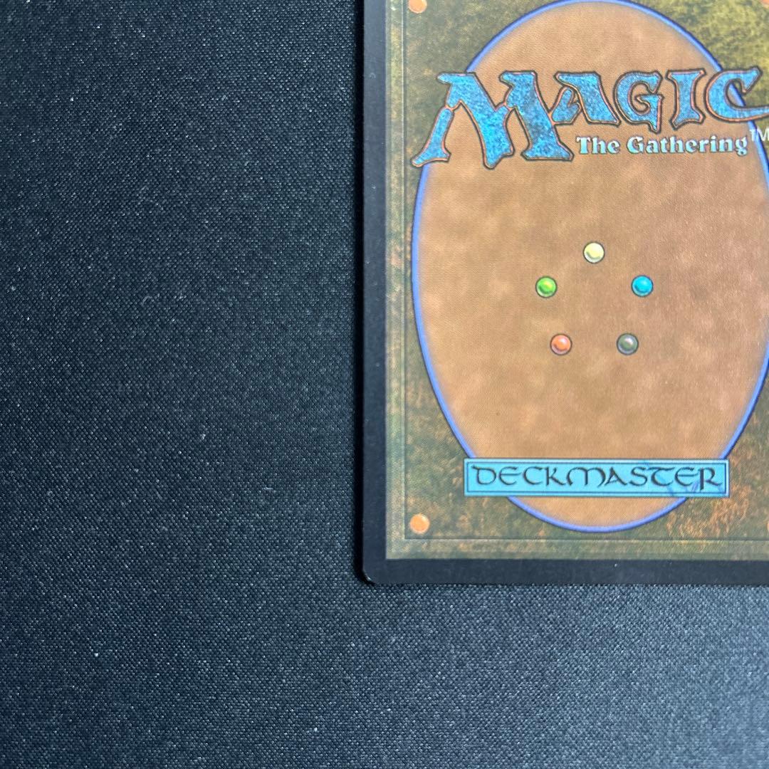 MTG 宝石の洞窟　ギャラクシーfoil 英語　星景ポスター