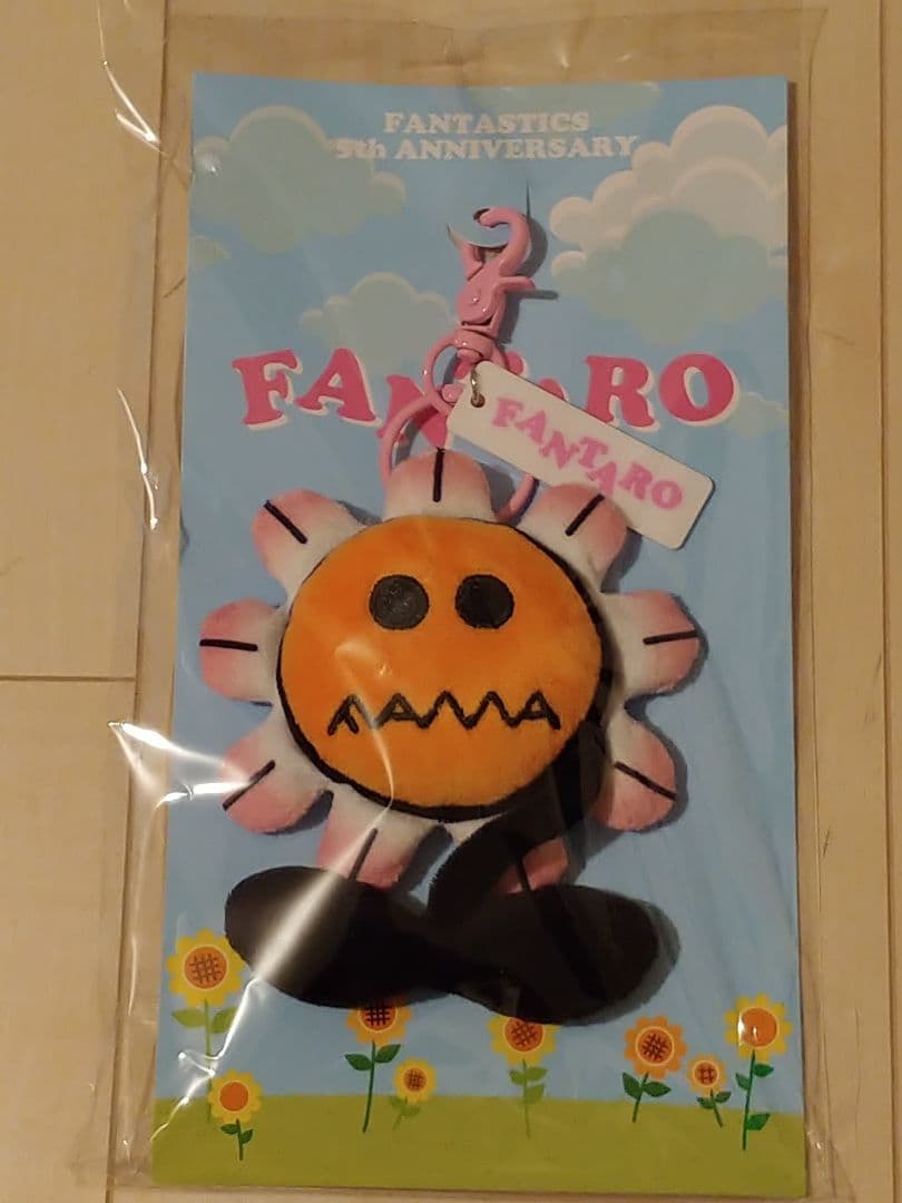 FANTASTICS Ｔシャツ ぬいぐるみ セット　５th ファンクラブ
